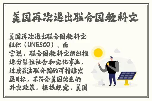 打扑克精彩视频大全