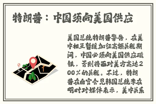 天美传媒春节回家相亲孟孟